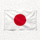 日本国家队国旗