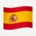 西班牙国家队国旗